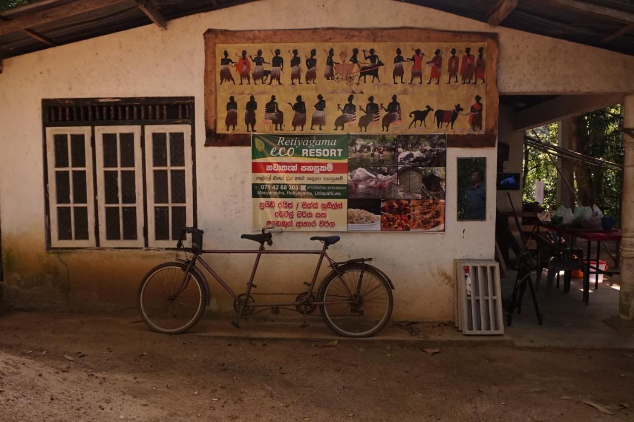 Retiyagama Eco Resort Teldeniya Luaran gambar